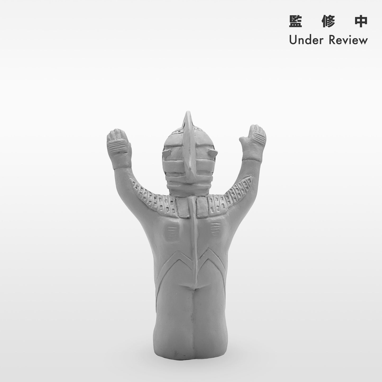 ウルトラセブン