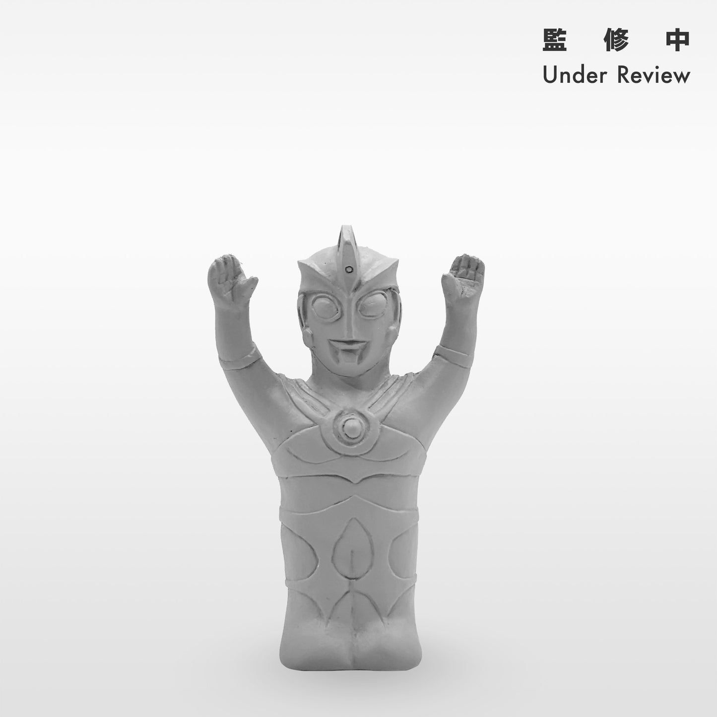 Ultraman Ace