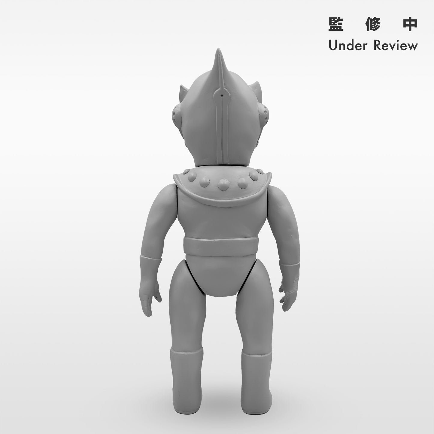 サンダーマスク