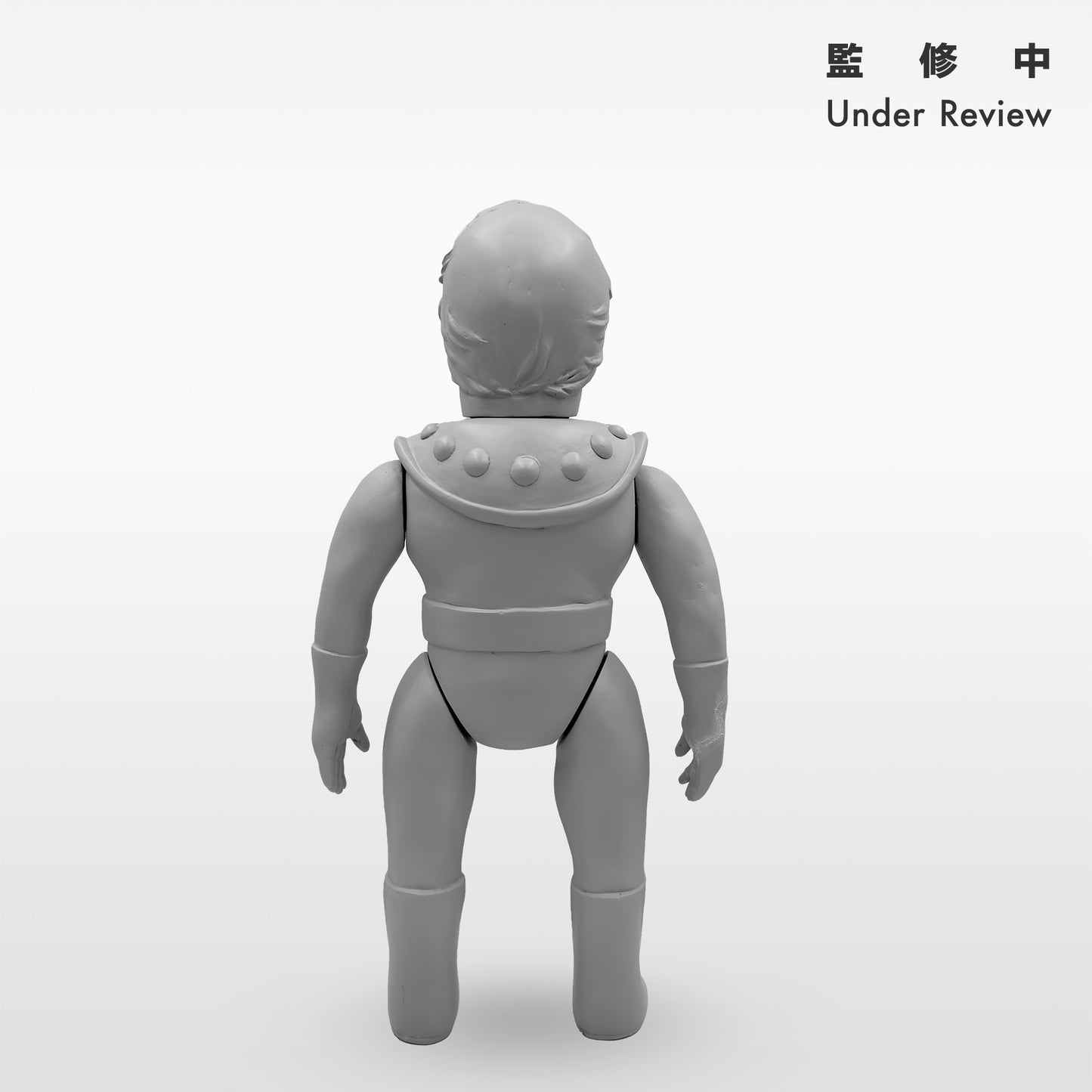 サンダーマスク