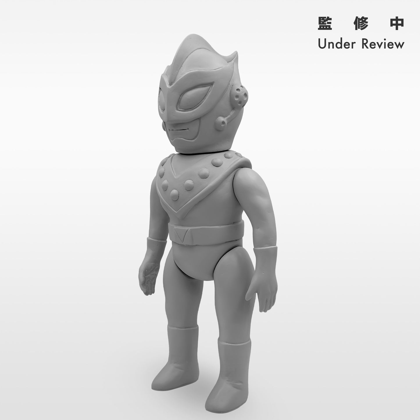 サンダーマスク