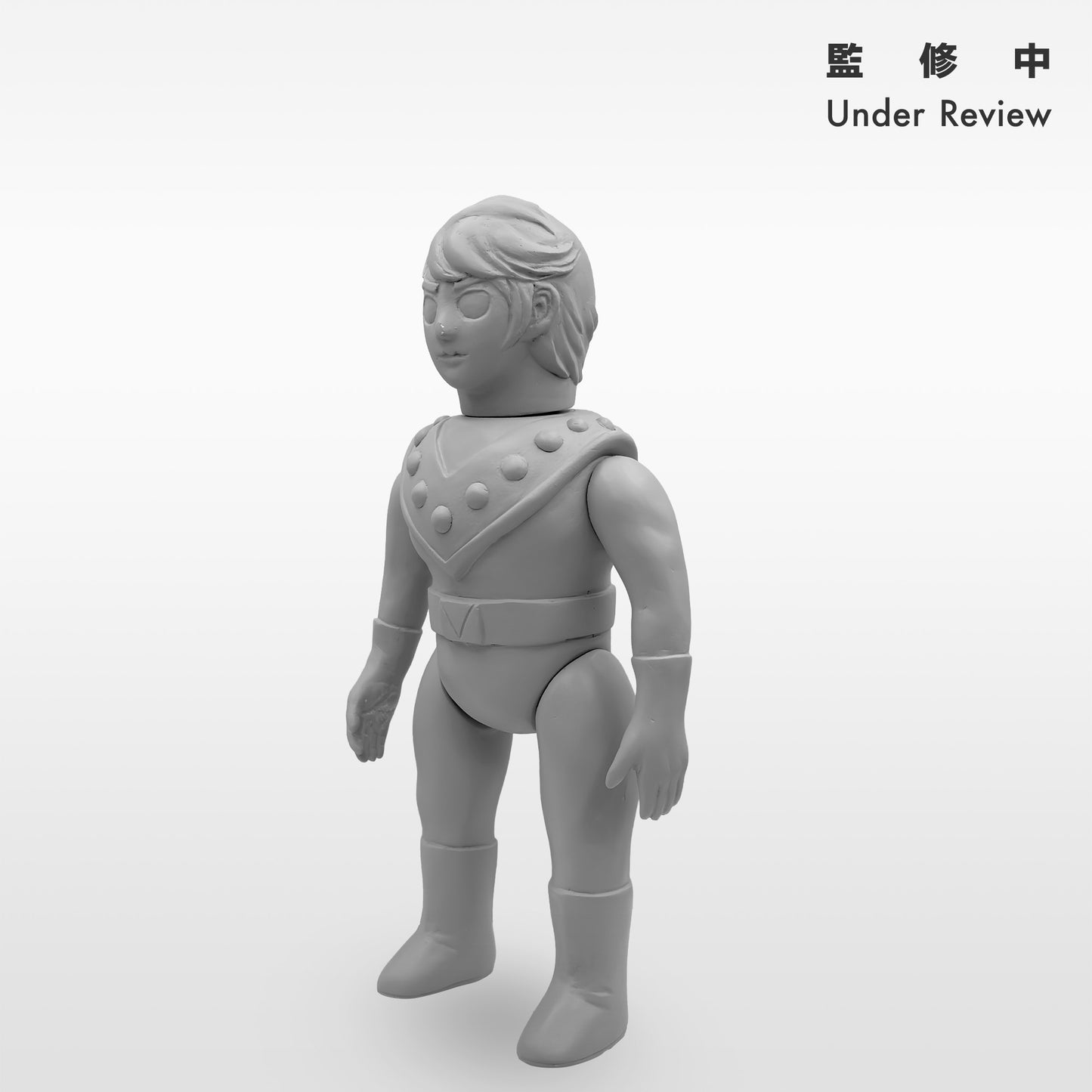 サンダーマスク