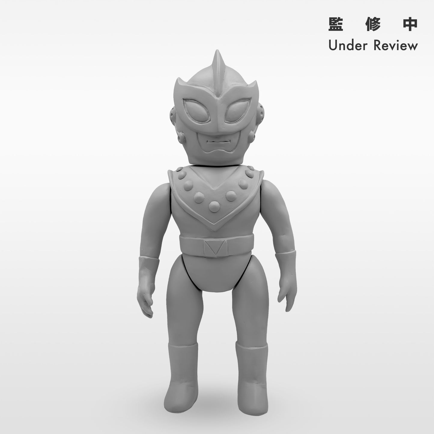 サンダーマスク