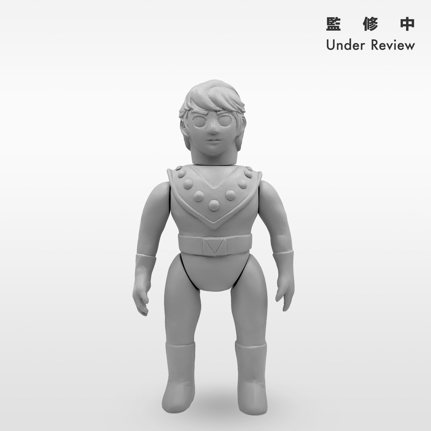 サンダーマスク