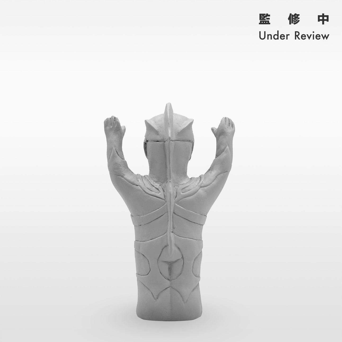 Ultraman Ace