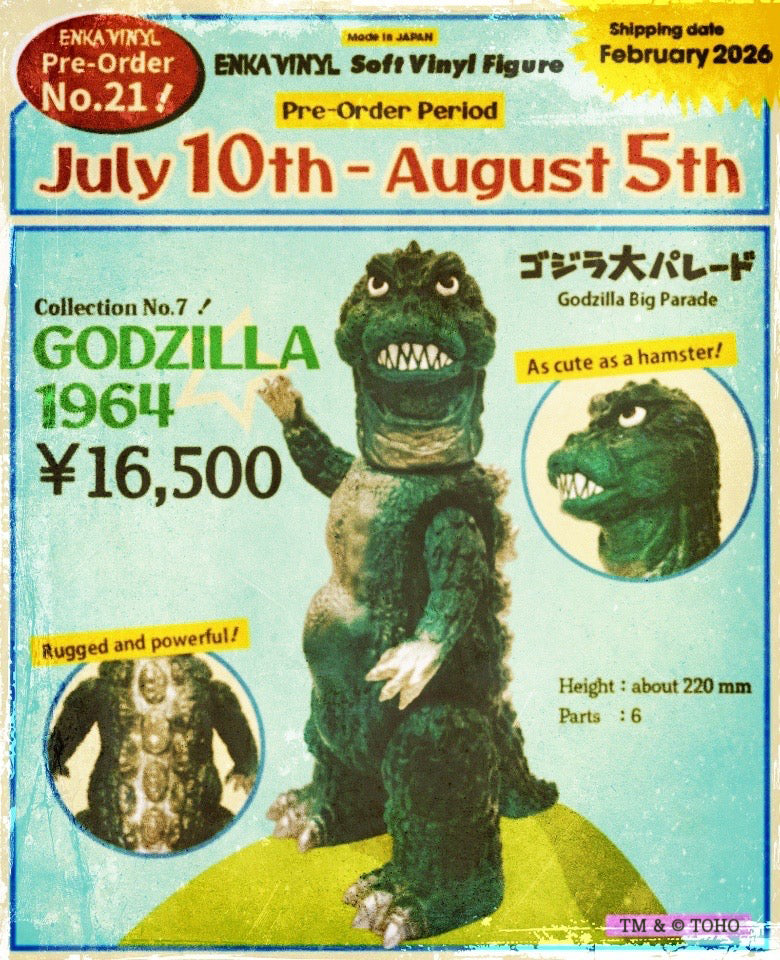 ENKA VINYL 第21弾商品受注7月10日より開始！