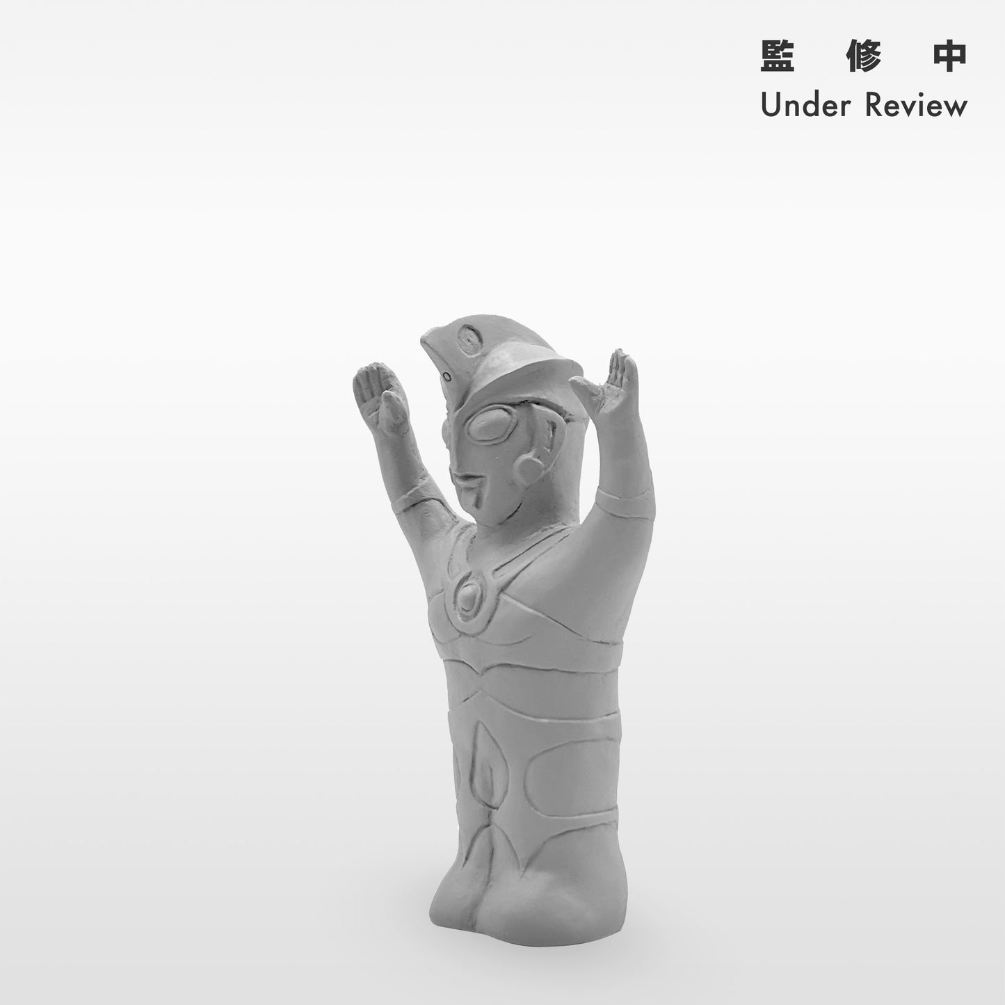 Ultraman Ace