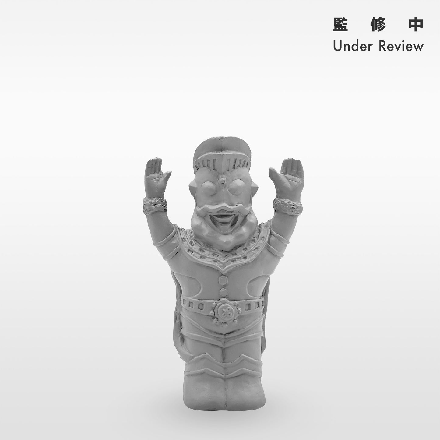 Ultraman King