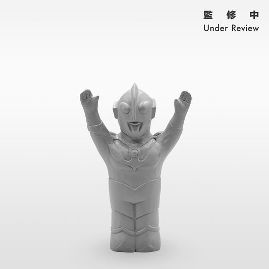 ウルトラマン（Bタイプ）