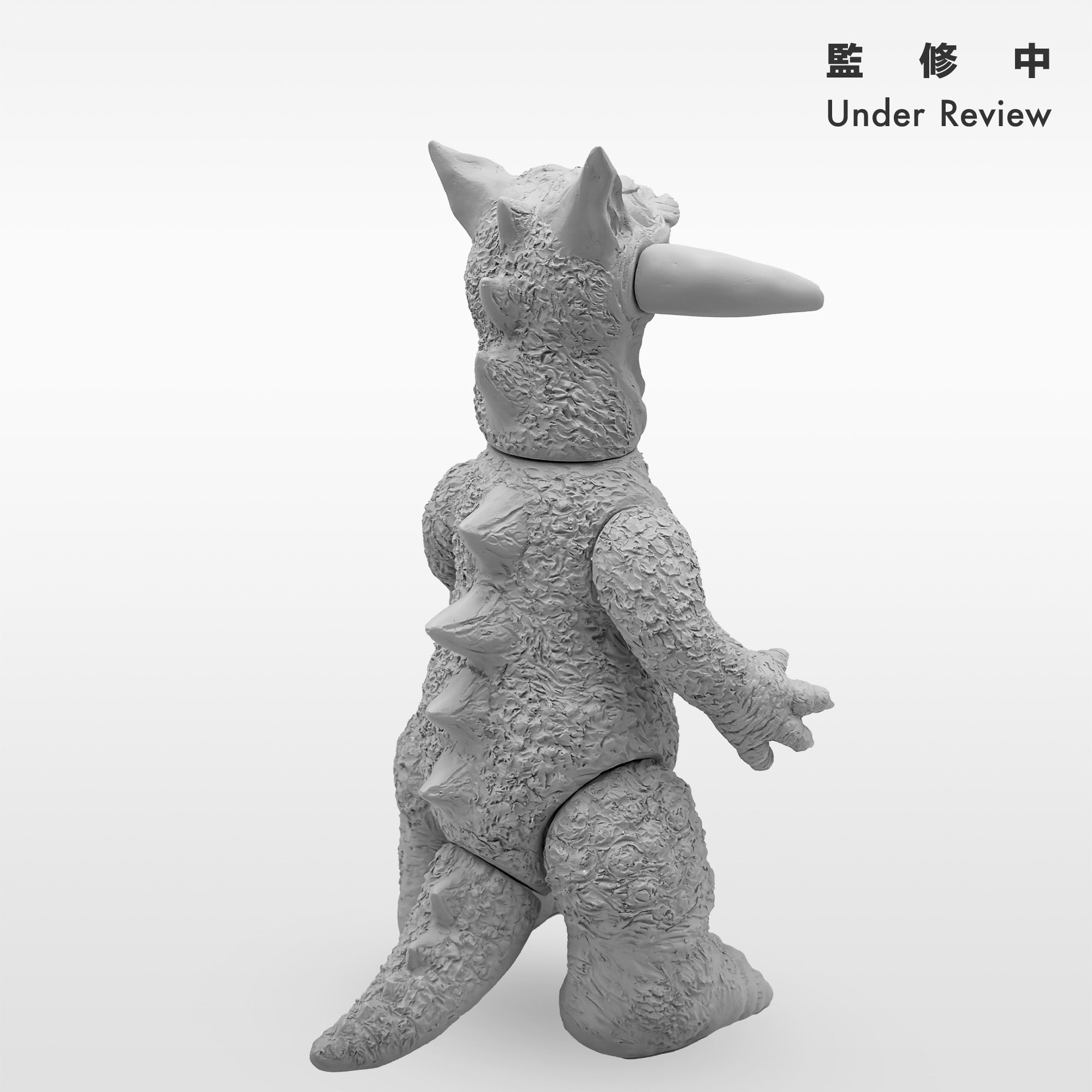 ガルラ – ENKA VINYL