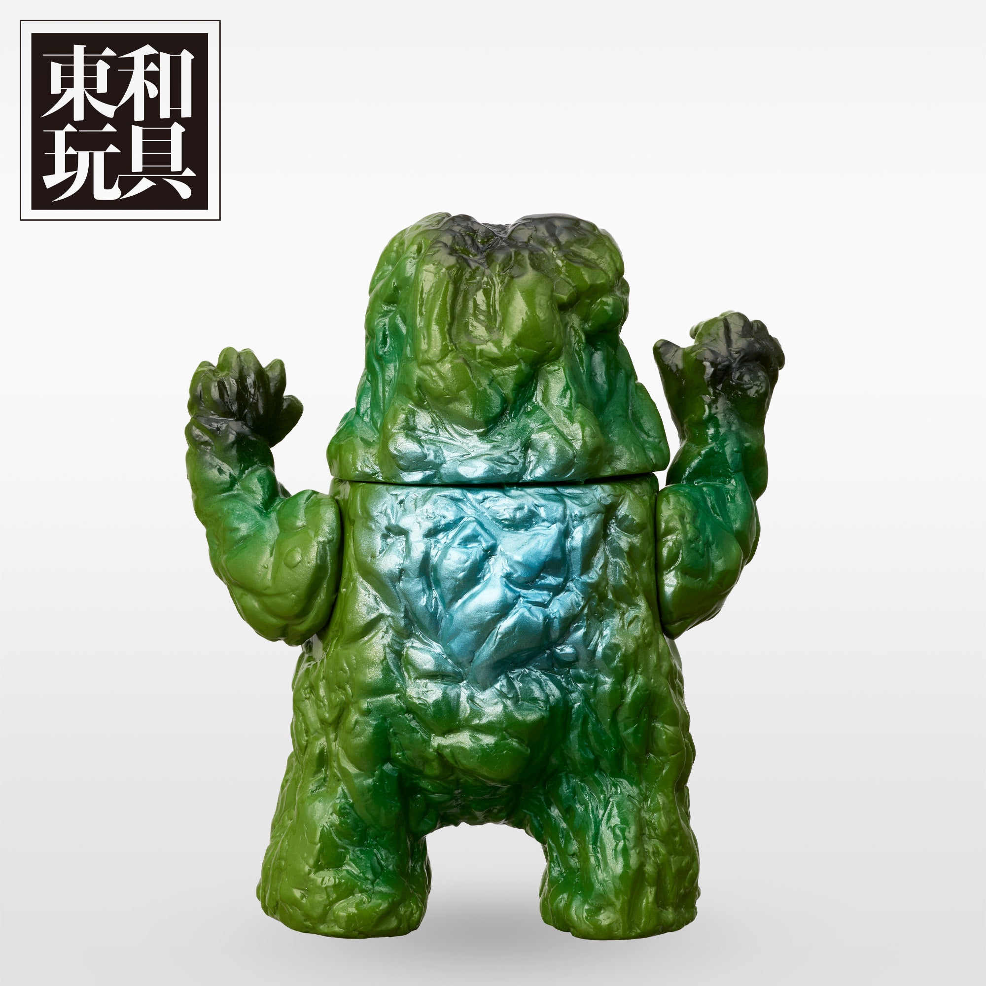 ヘドラ（劇中アニメver.）《受注期間：10月3日から11月4日まで