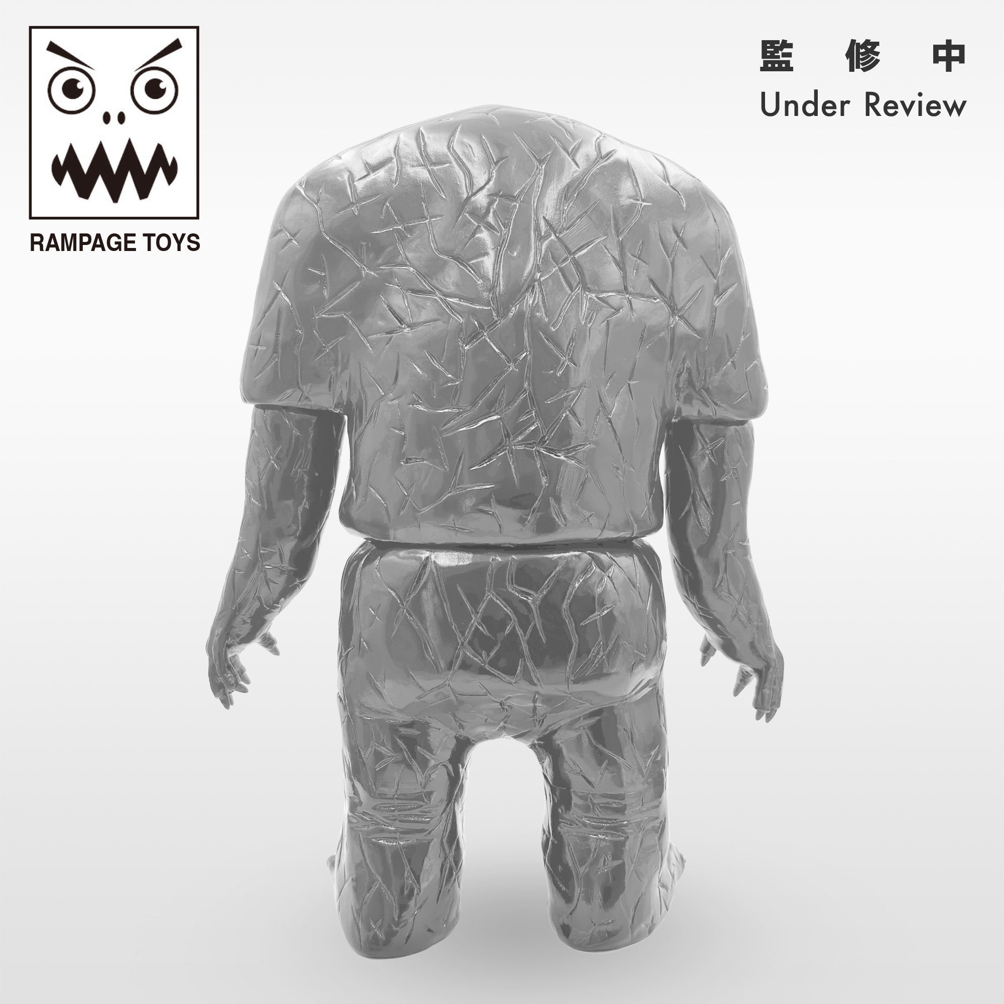 ジャミラ – ENKA VINYL