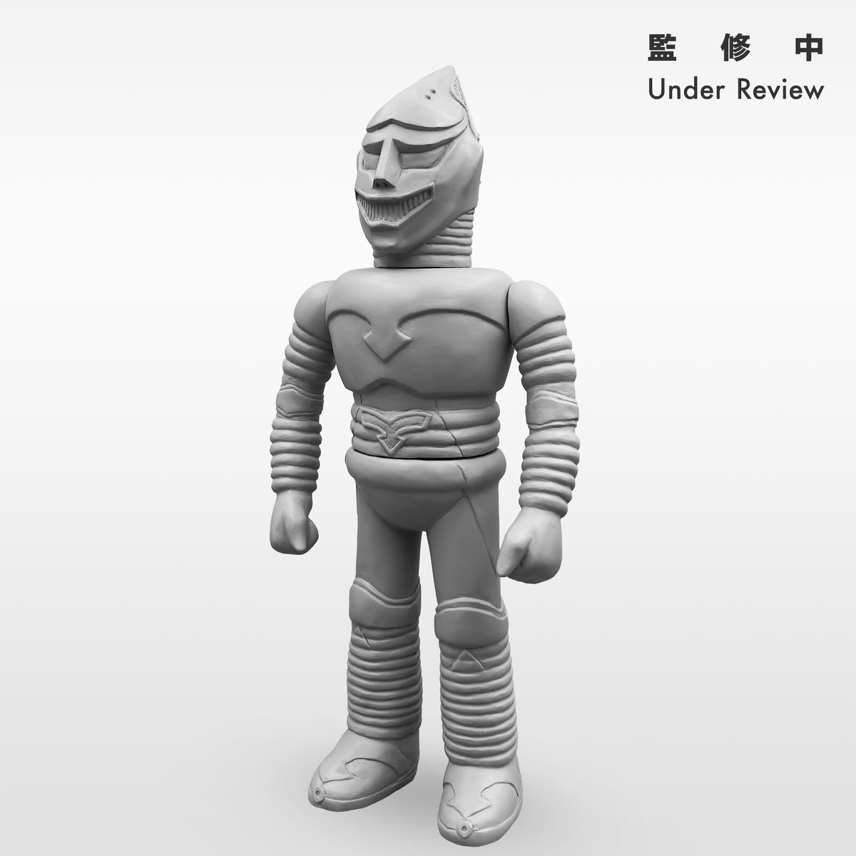 Jet Jaguar