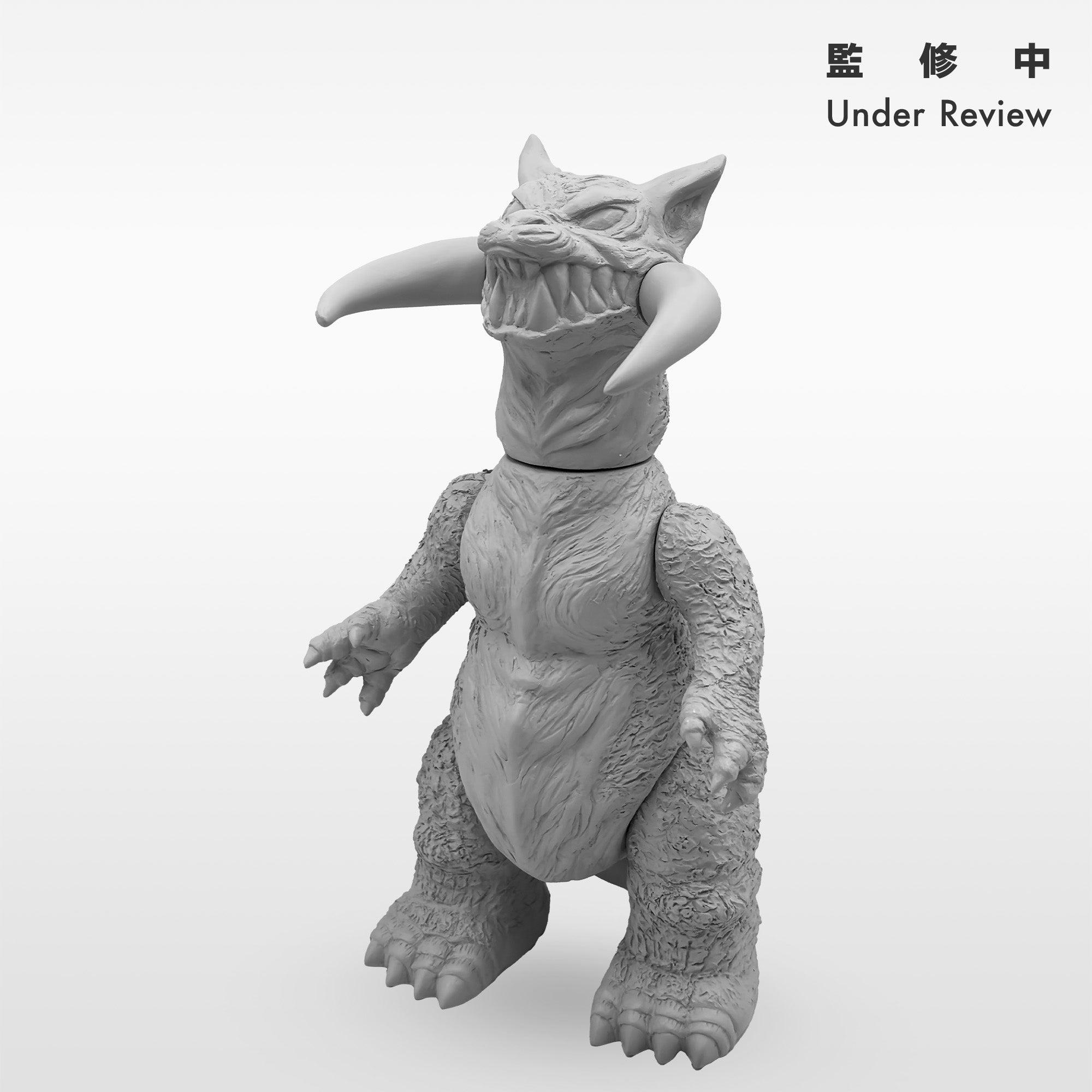 ガルラ – ENKA VINYL