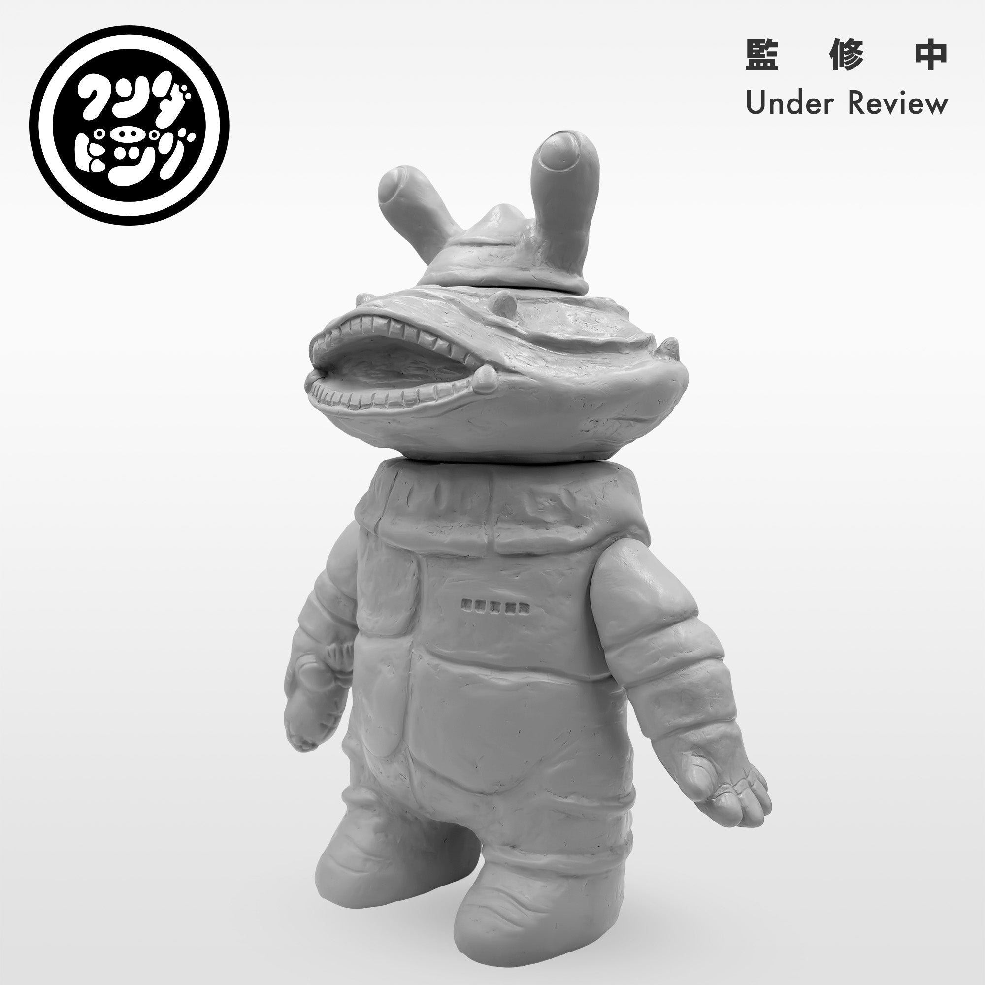 カネゴン – ENKA VINYL