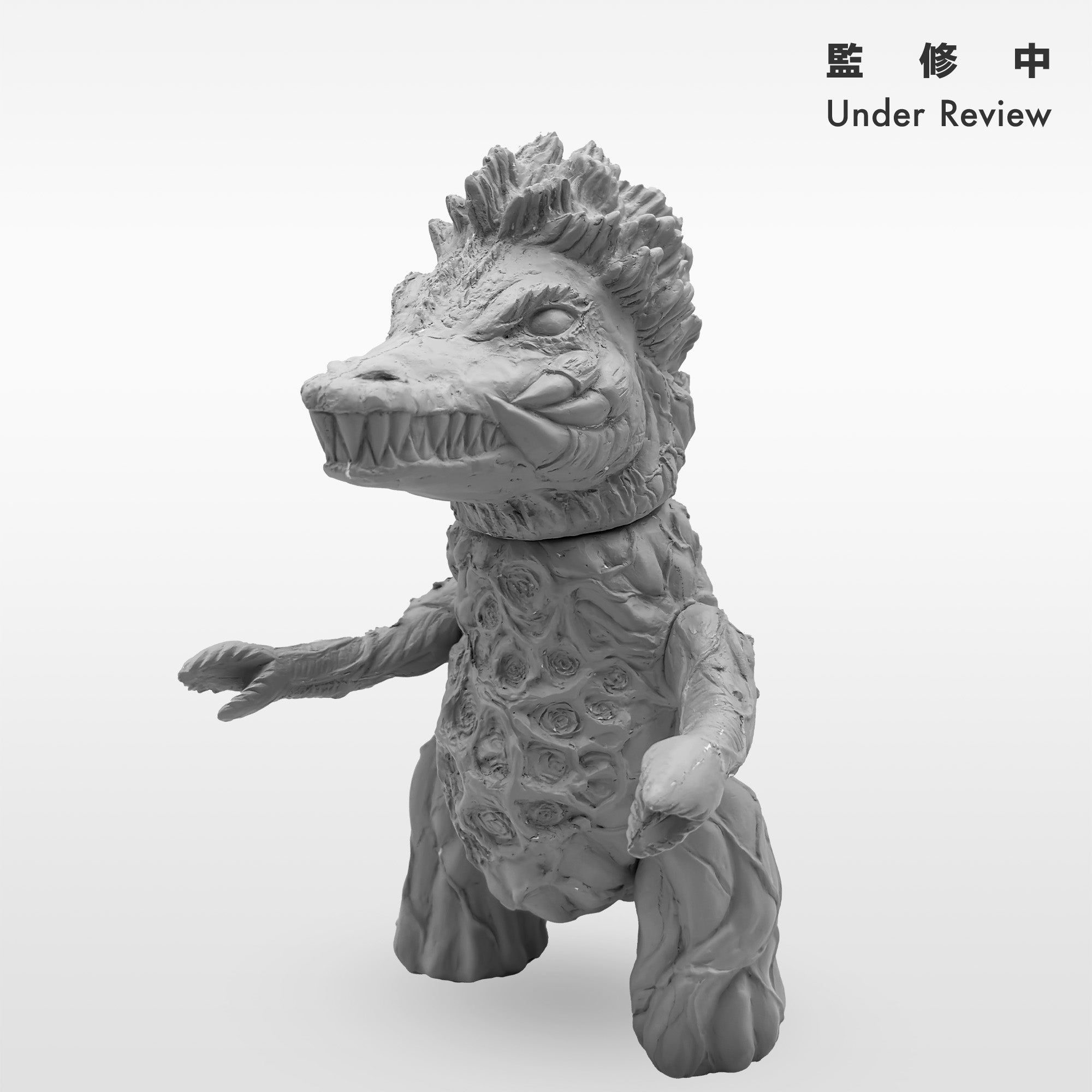 ビオランテ – ENKA VINYL