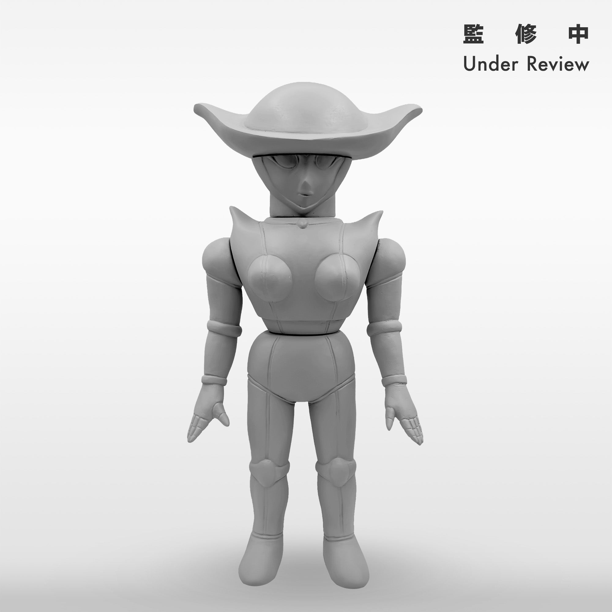 アフロダイA – ENKA VINYL