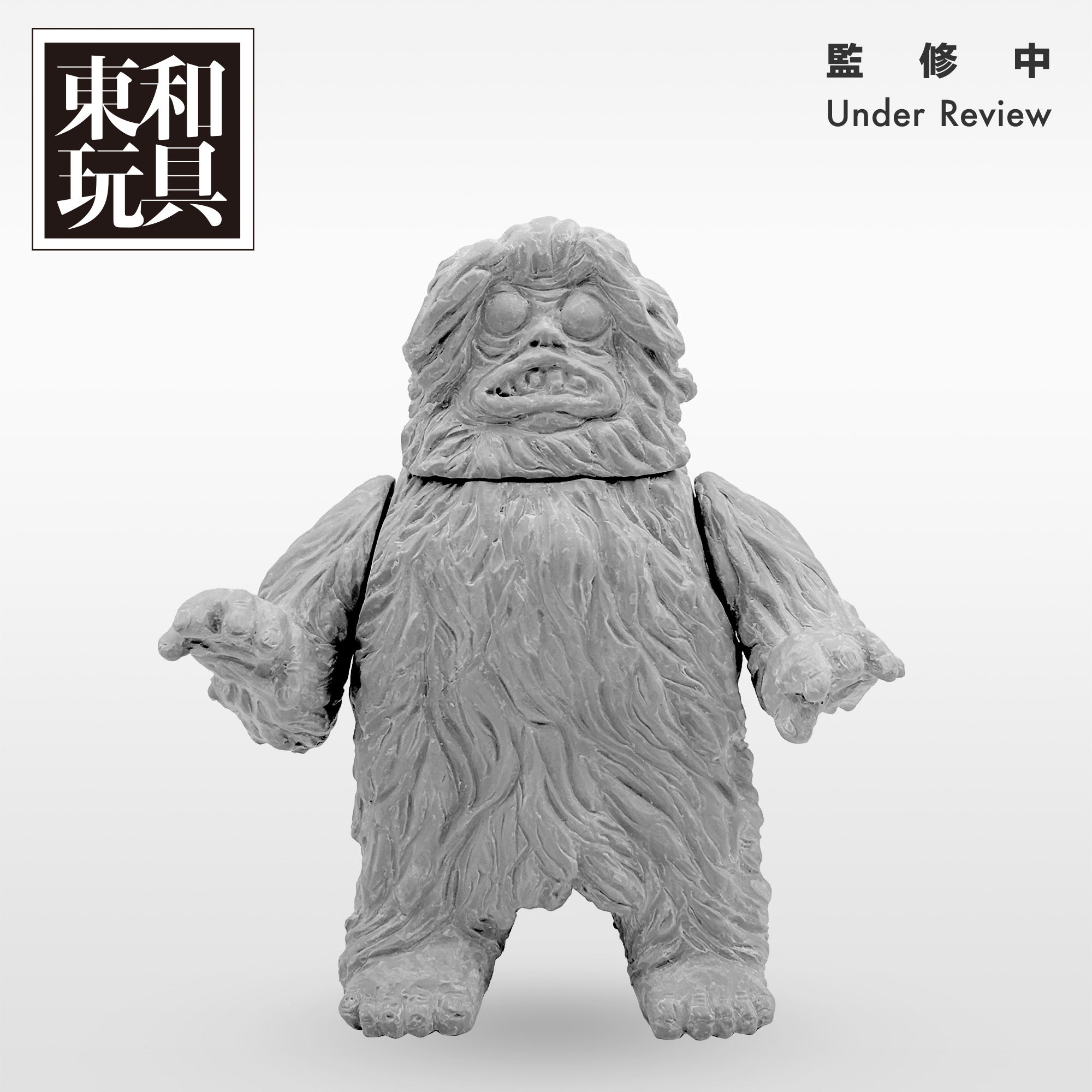 東和玩具 – ENKA VINYL