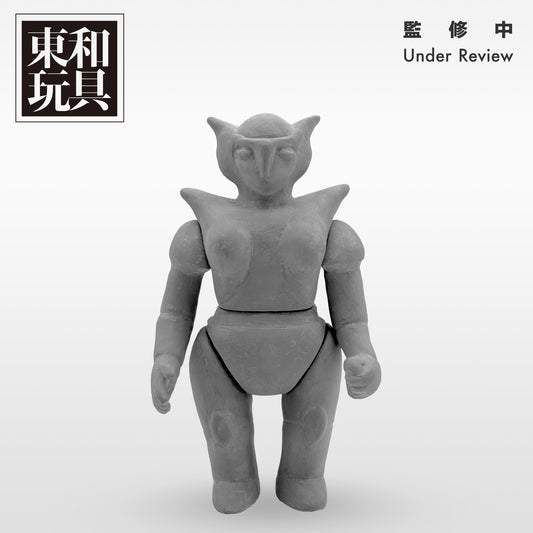 アフロダイA(東和玩具)