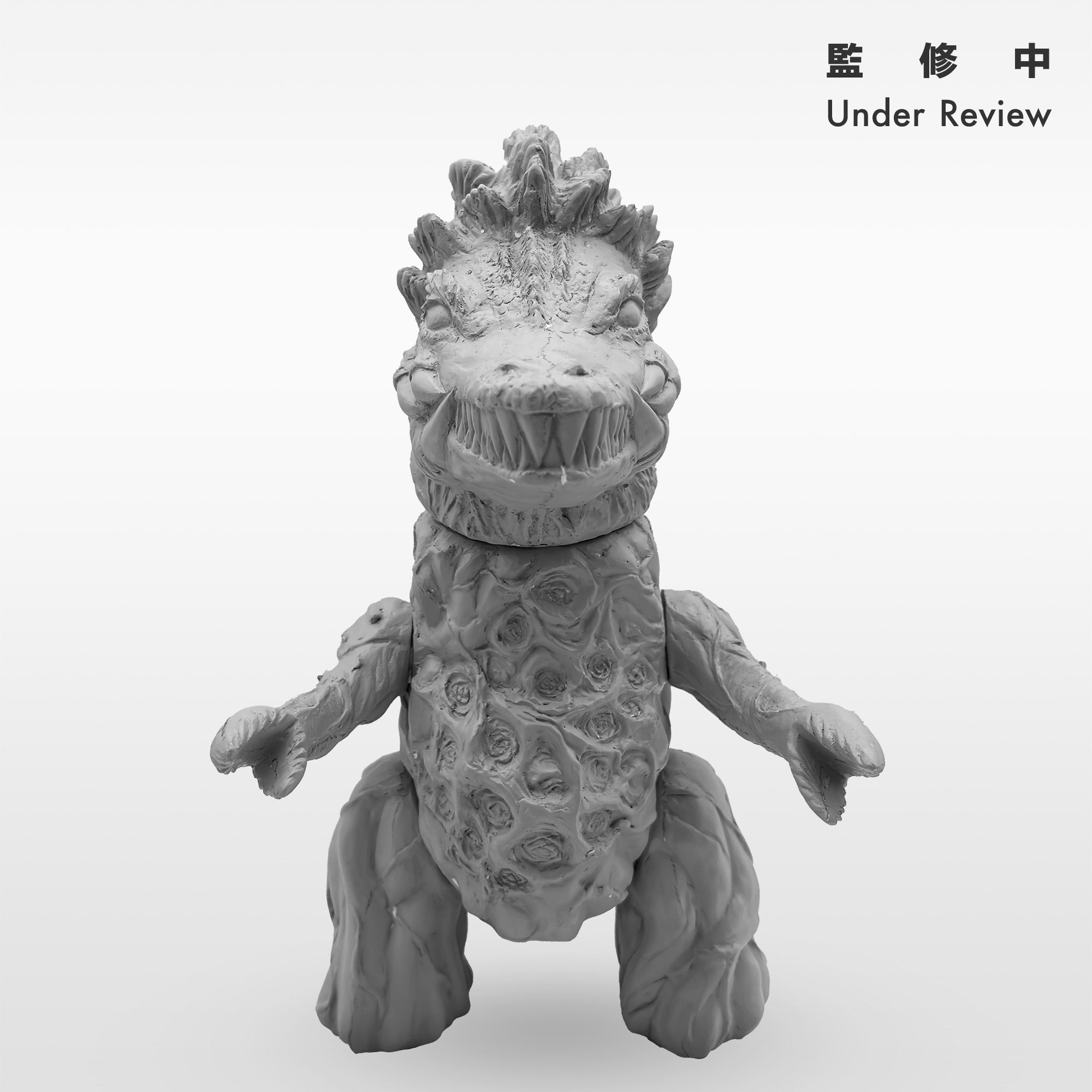 ビオランテ – ENKA VINYL