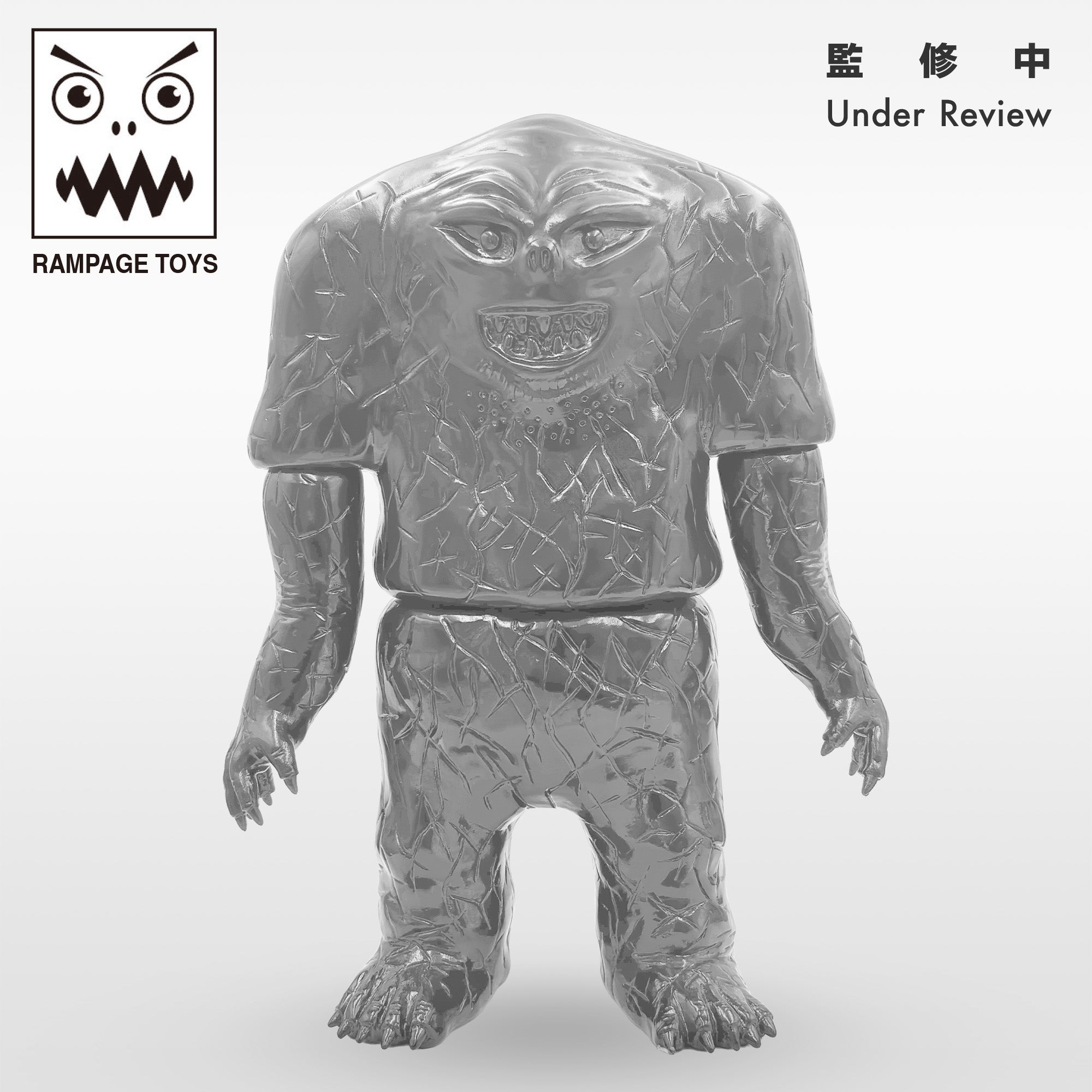 ジャミラ – ENKA VINYL