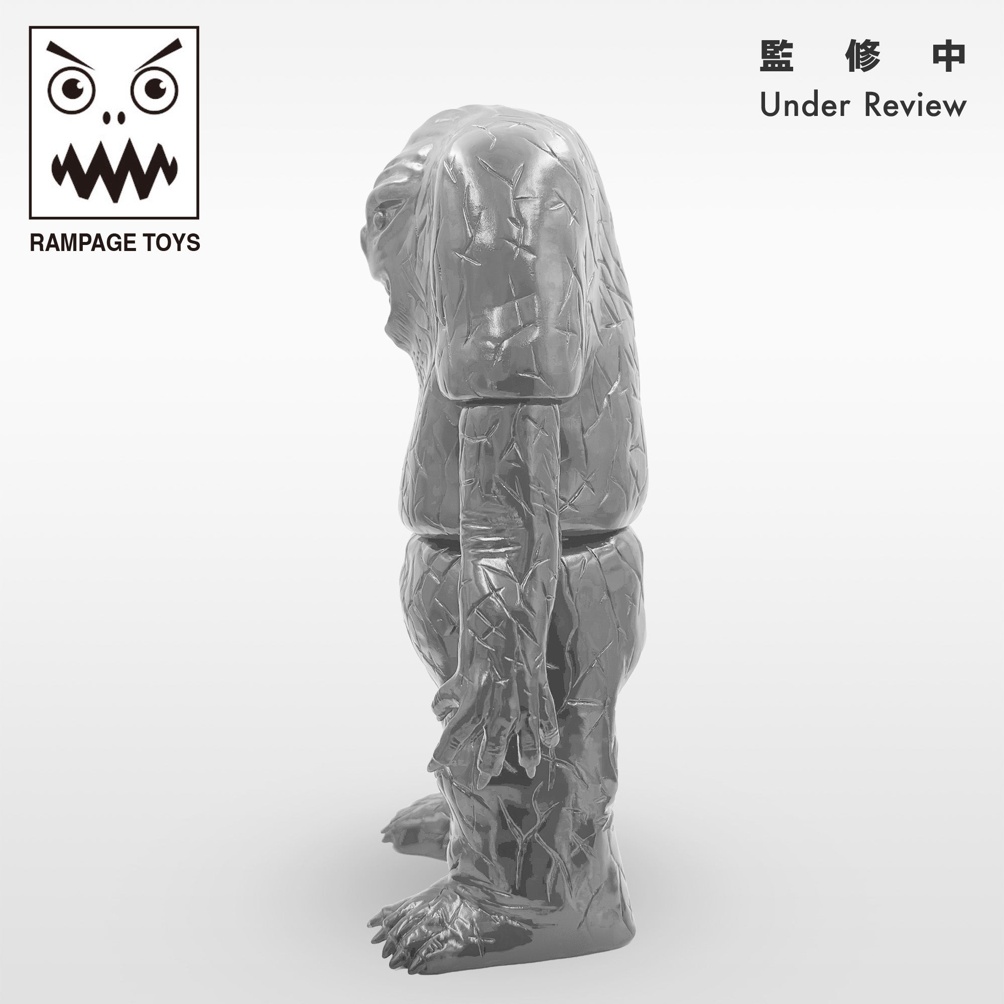 ジャミラ – ENKA VINYL